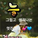 바닷가콘도 이미지