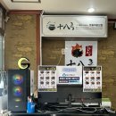 세븐일레븐천안성정빌리지점 | 천안족발맛집 가마솥한방족발 성정점 환상족보세트 포장후기