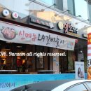 맛소식당 이미지