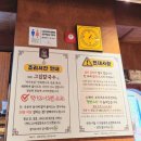 그때,그집칼국수 | 인천 서구 :) 1984 그 수육집 칼국수 검단점 주차 후기 (feat. 내돈내산)