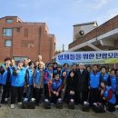 전몰군경유족회 이미지