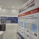 SNS 블로그마케팅 이미지