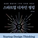 좋은사람디자인 이미지