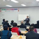 네이처팜 한국일보