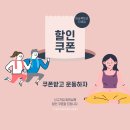 율하3로R 이미지