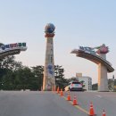 오십천둔치 이미지