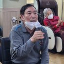 이상엽한의원 이미지