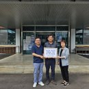 용산면사무소 네이버블로그