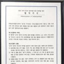 디에스엠 이미지