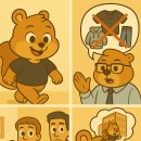 카라시스템(주) 이미지