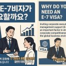 기업지원 행정사사무소 이미지