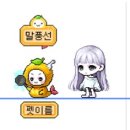 튀잉 이미지