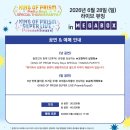 굿스토리투어