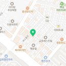 용현왕주먹고기 이미지