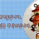 자유로 122 이미지