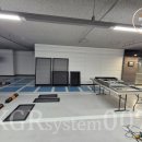 프리미어모터스(주)포항서비스 | 주촌이편한세상방충망 김해촘촘망 발수망 설치 후기입니다. 김해고구려시스템 많은 관심에 감사드립니다~^^