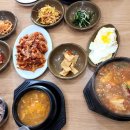 전남토속청국장 - 제주시 다랑곶6길 5 | 전남토속청국장
