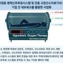 태현정보통신