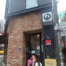 서울안암초등학교 | 강아지없이도 방문가능한 애견카페 행복하개키울고양 - 아이와방문 솔직후기