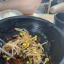 신가네전주식콩나물국밥 이미지