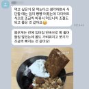 성신헬스 이미지
