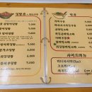 연어가생각날때