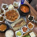 가정식백반 2호점 이미지