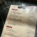 [삼성역/이자카야] 삼성역 숙성회 맛집 ‘키친바락’ 내돈내산