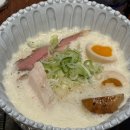 라멘나츠 | 인천 송도 센트럴파크 아트포레 맛집 라멘나츠 토리파이탄 일본라멘 주차 내돈내산 후기