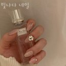 소방서 앞 사거리~여주종합운동장후문진입로 | 천안네일샵 빛나다 네일 디자인문의