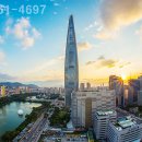 시그니엘 이미지