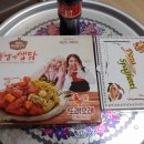 제천치킨배달'또래오래'✨