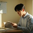 솔향약국 | 산속고시원으로 떠난 나의 리셋 일기 (with &#39;고방&#39;)