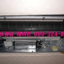 괴정동의한의원 이미지