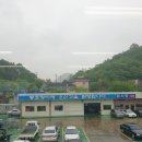 동호자동차정비 이미지
