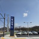 래미안 모텔 | [2026년 2월 28일(토요일)] 대경선 광역철도 북삼역 개통 기념 대구경북권 여행 2일차(대구 → 경상북도...