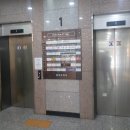 발산로 이미지
