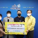 행복식자재마트 이미지