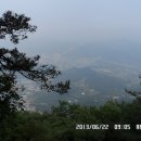 서대산 추모공원 이미지