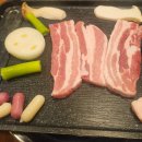 마루오구이구이