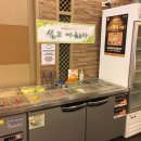 남천밥집 이미지