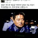 트랙터 농민들 위해 음식 장만하여 달려간 분당,용인맘들 이미지