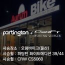 염포로R 네이버블로그