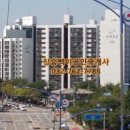 장승공인중개사사무소 이미지