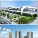 송내대우아파트 이미지