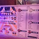 봉구상회 이미지