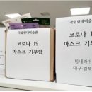 현대장갑 이미지