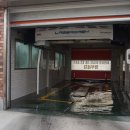 택지주유소 이미지