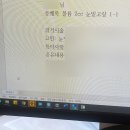 수경피부과 | 신논현역 피부과 눈밑꺼짐 쥬베룩볼륨 가격 후기
