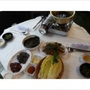 애환한우 이미지